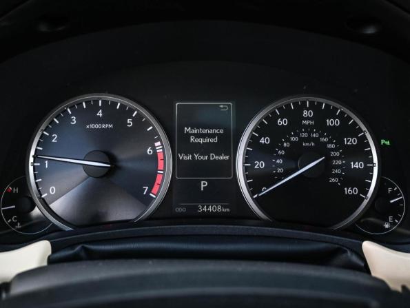 Lexus NX I Рестайлинг с пробегом 2021 года, цена 3 699 000 рублей, 34408 км, внедорожник, Автокод Объявления