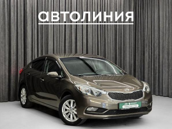 Kia Cerato III с пробегом 2013 года, цена 1 099 000 рублей, 110000 км, седан, Автокод Объявления