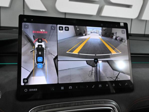 Geely Galaxy M7 с пробегом 2026 года, цена 3 799 000 рублей, 13 км, внедорожник, Автокод Объявления
