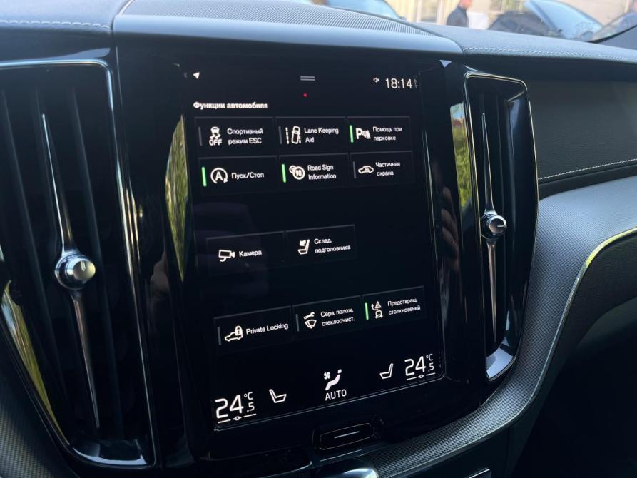 Volvo XC60 II Санкт-Петербург  - изображение 11