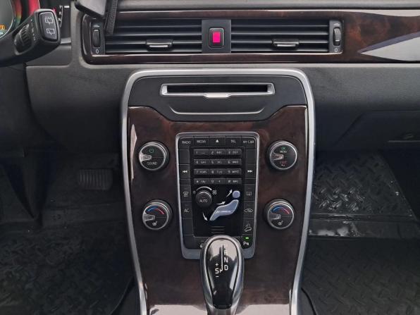 Volvo XC70 II Рестайлинг с пробегом 2014 года, цена 1 878 000 рублей, 157073 км, универсал, Автокод Объявления