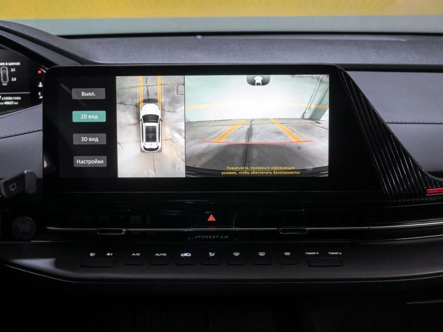 Changan CS55 Plus II Тюмень  - изображение 20