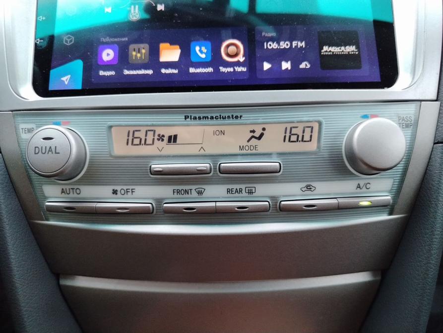 Toyota Camry VI (XV40) Ярославль  - изображение 26