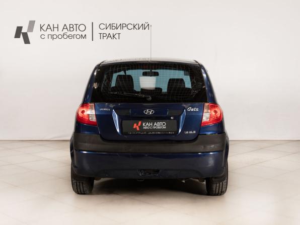 Hyundai Getz I Рестайлинг с пробегом 2007 года, цена 515 000 рублей, 226590 км, хэтчбек, Автокод Объявления