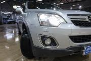Opel Antara I Рестайлинг Новокузнецк  - изображение 45