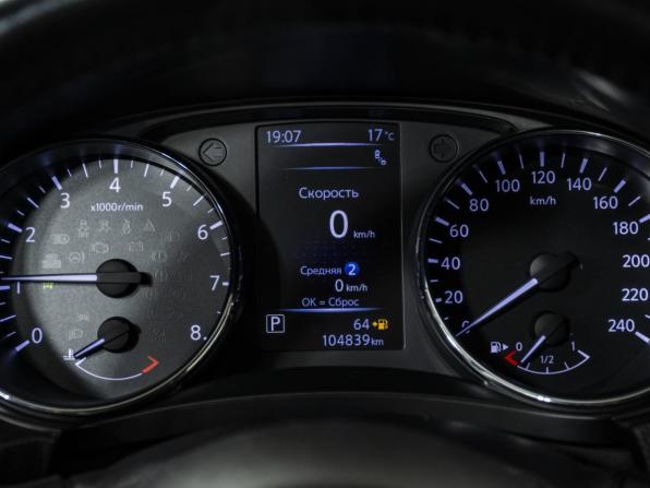 Nissan X-Trail III Рестайлинг с пробегом 2019 года, цена 2 427 000 рублей, 104836 км, внедорожник, Автокод Объявления