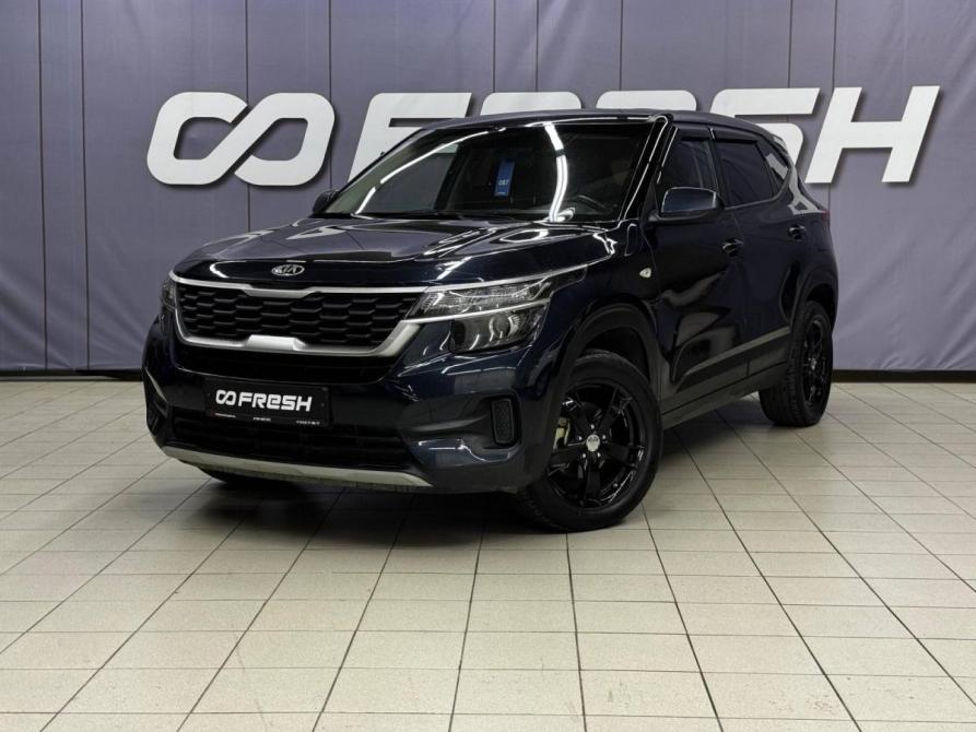 Kia Seltos I Благовещенск  - изображение 1