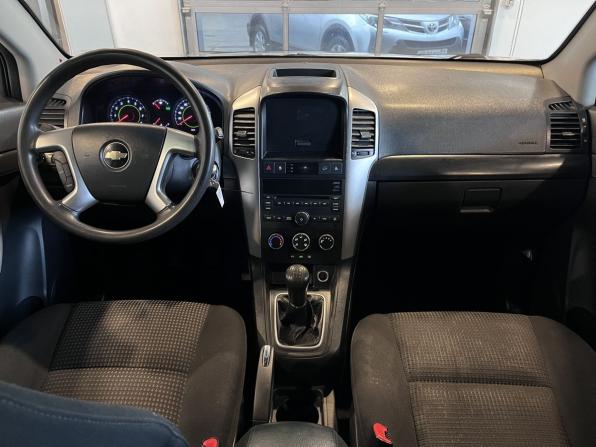 Chevrolet Captiva I с пробегом 2011 года, цена 847 000 рублей, 231952 км, внедорожник, Автокод Объявления