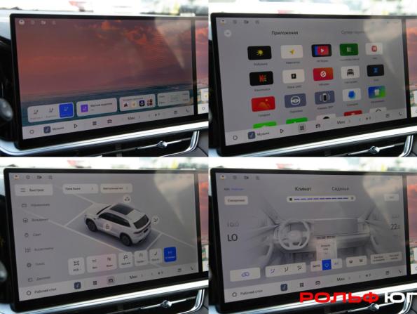 Geely Monjaro I Рестайлинг 2 с пробегом 2025 года, цена 3 878 000 рублей, 2312 км, внедорожник, Автокод Объявления