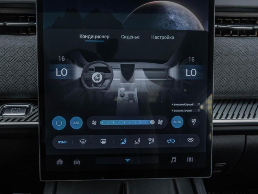 Jaecoo J7 I Ставрополь  - изображение 17