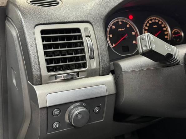 Opel Vectra C Рестайлинг с пробегом 2006 года, цена 649 900 рублей, 239100 км, седан, Автокод Объявления