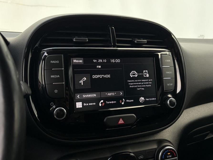 Kia Soul III Рестайлинг Москва  - изображение 17
