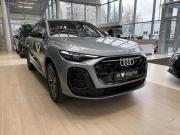 Audi Q5 III Санкт-Петербург  - изображение 43