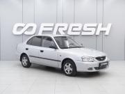 Hyundai Accent II Ростов-на-Дону  - изображение 15