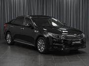 Kia Optima IV Ставрополь  - изображение 25
