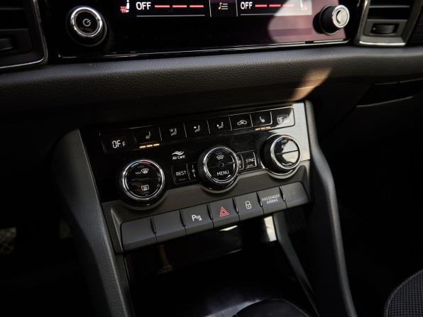Skoda Kodiaq I с пробегом 2018 года, цена 2 198 000 рублей, 129404 км, внедорожник, Автокод Объявления
