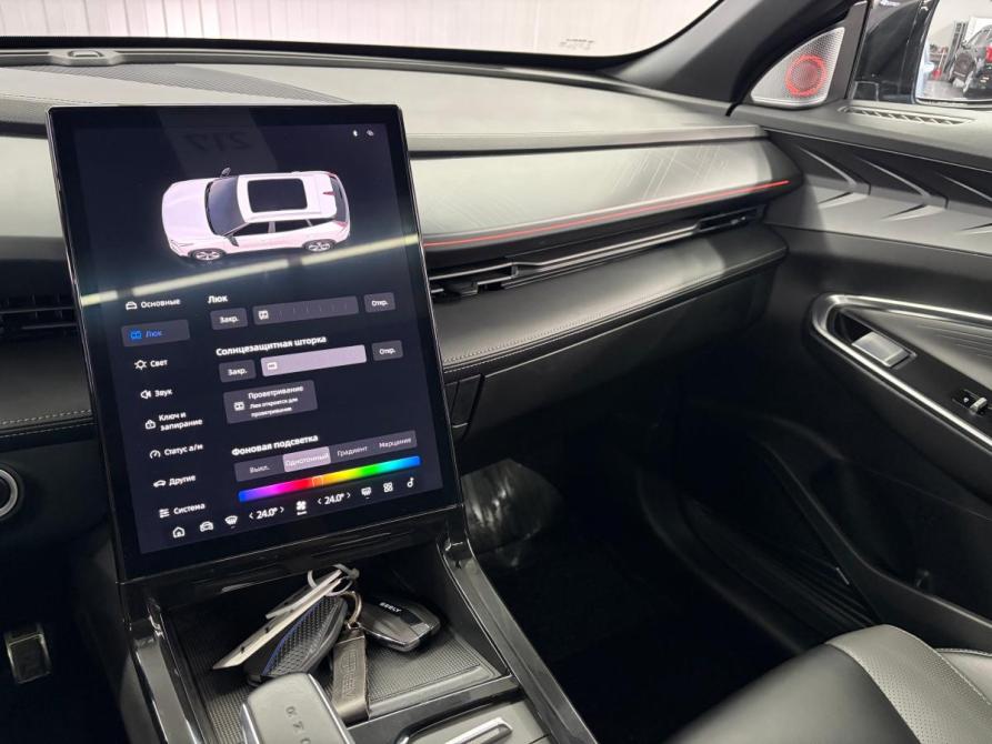 Geely Cityray Краснодар  - изображение 12