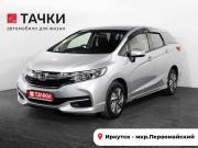 Honda Shuttle II Иркутск  - изображение 23