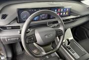 Chery Tiggo 7 Pro Max I Киров  - изображение 51