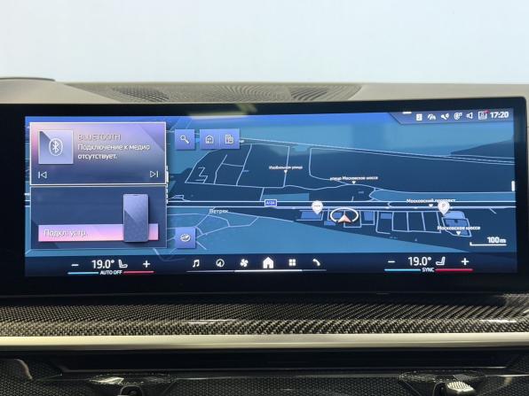 BMW X6 III (G06) Рестайлинг с пробегом 2024 года, цена 13 597 000 рублей, 18605 км, внедорожник, Автокод Объявления