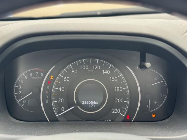 Honda CR-V IV с пробегом 2013 года, цена 1 600 000 рублей, 236054 км, внедорожник, Автокод Объявления
