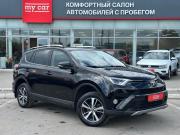 Toyota RAV4 IV (XA40) Рестайлинг Пермь  - изображение 22