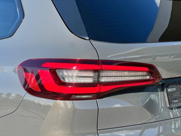 BMW X5 IV (G05/G18) с пробегом 2021 года, цена 6 900 000 рублей, 120347 км, внедорожник, Автокод Объявления