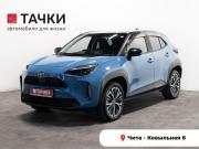 Toyota Yaris Cross Чита  - изображение 23