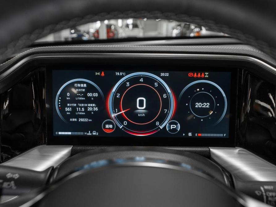 GAC GS8 II Москва  - изображение 12