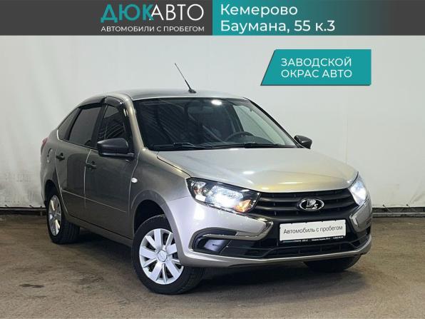 Lada (ВАЗ) Granta I Рестайлинг с пробегом 2019 года, цена 609 000 рублей, 52562 км, лифтбек, Автокод Объявления