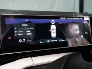 Geely Boyue Cool Сургут  - изображение 49