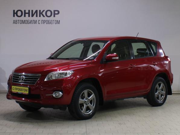 Toyota RAV4 III (XA30) Рестайлинг с пробегом 2012 года, цена 1 699 000 рублей, 69557 км, внедорожник, Автокод Объявления