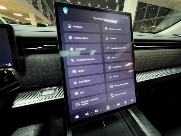 Jaecoo J7 I с пробегом 2023 года, цена 2 290 000 рублей, 45115 км, внедорожник, Автокод Объявления