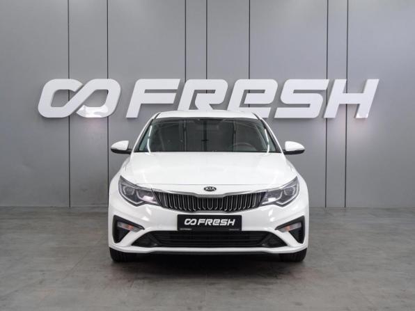 Kia Optima IV Рестайлинг с пробегом 2019 года, цена 1 699 000 рублей, 135050 км, седан, Автокод Объявления