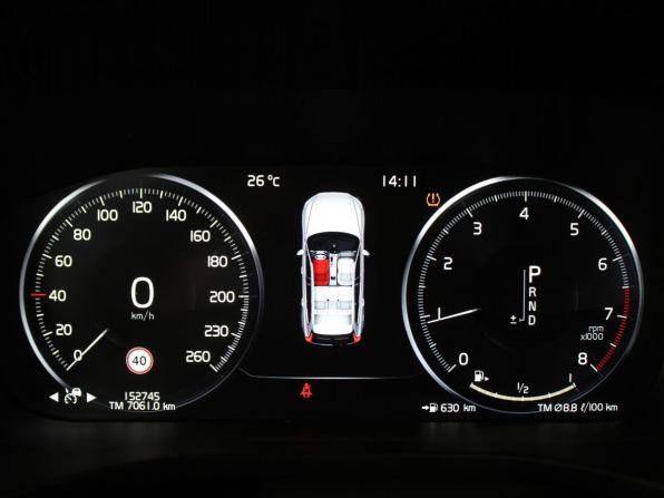Volvo XC60 II с пробегом 2020 года, цена 3 370 000 рублей, 152742 км, внедорожник, Автокод Объявления