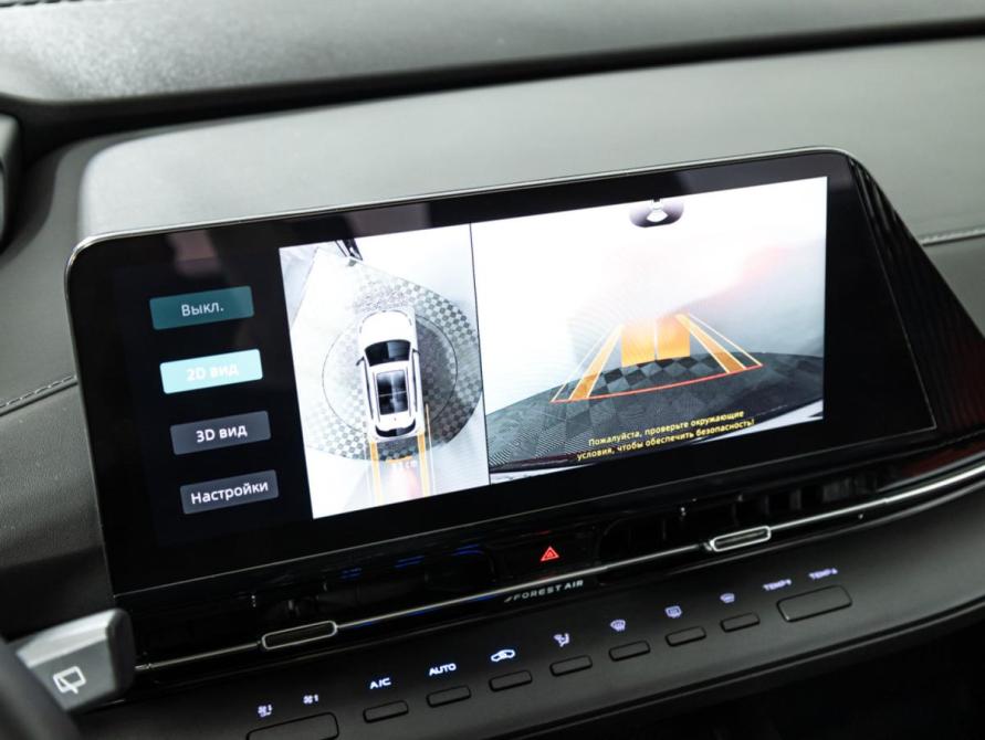 Changan CS55 Plus II Рестайлинг Санкт-Петербург  - изображение 19