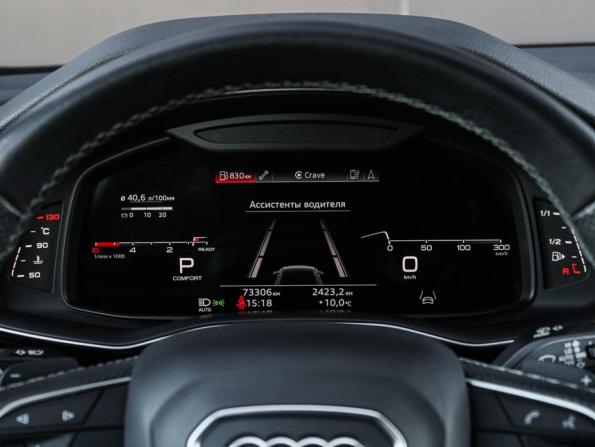 Audi Q8 I (4M) с пробегом 2021 года, цена 7 395 000 рублей, 73304 км, внедорожник, Автокод Объявления