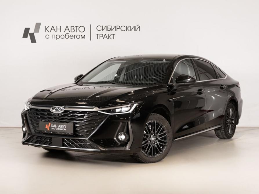 Chery Arrizo 8 Казань  - изображение 1
