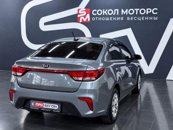 Kia Rio IV с пробегом 2018 года, цена 1 239 900 рублей, 126000 км, седан, Автокод Объявления