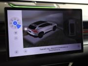JETOUR DASHING I Санкт-Петербург  - изображение 46