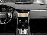Land Rover Discovery Sport I Рестайлинг Иркутск  - изображение 52