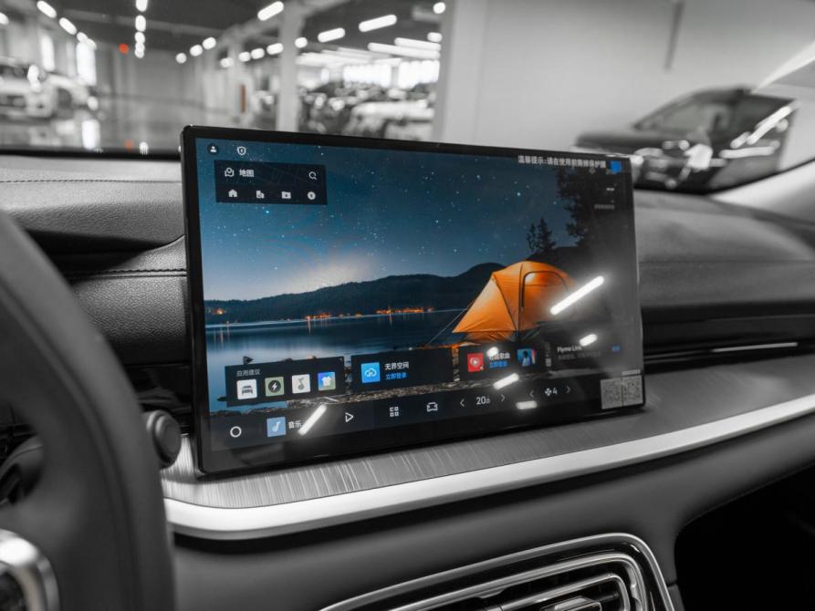 Geely Galaxy Starshine 6 Москва  - изображение 15