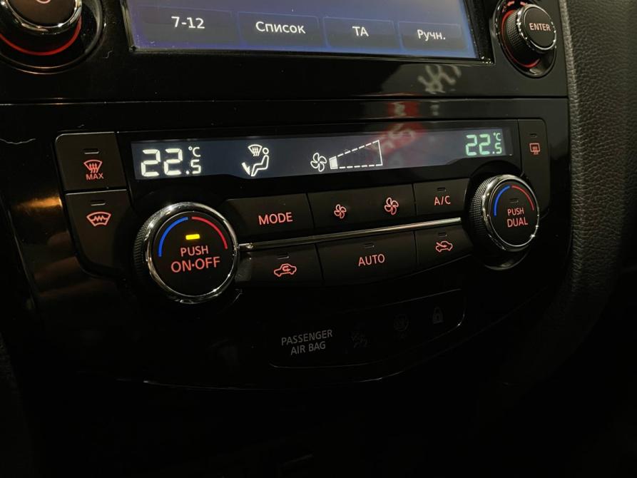 Nissan Qashqai II Пермь  - изображение 20