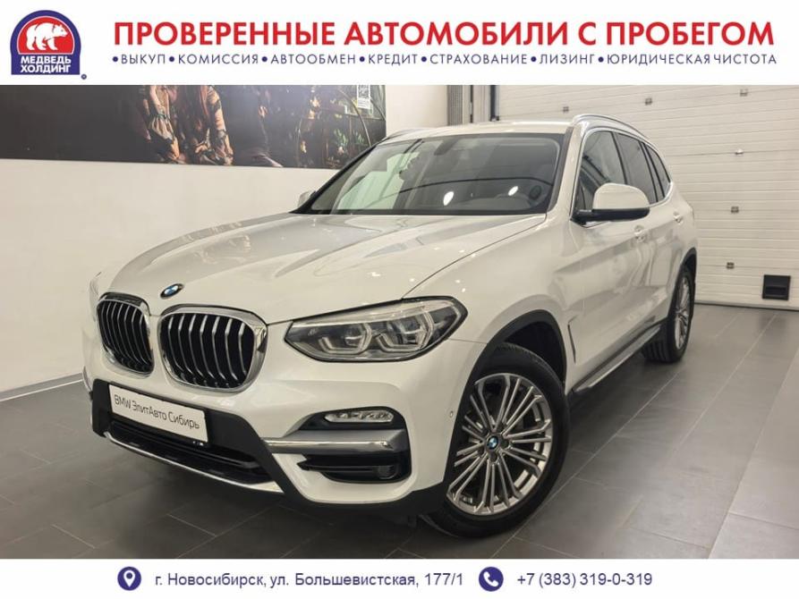 BMW X3 III (G01) Новосибирск  - изображение 1