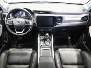Chery Tiggo 4 I Рестайлинг Ростов-на-Дону  - изображение 32