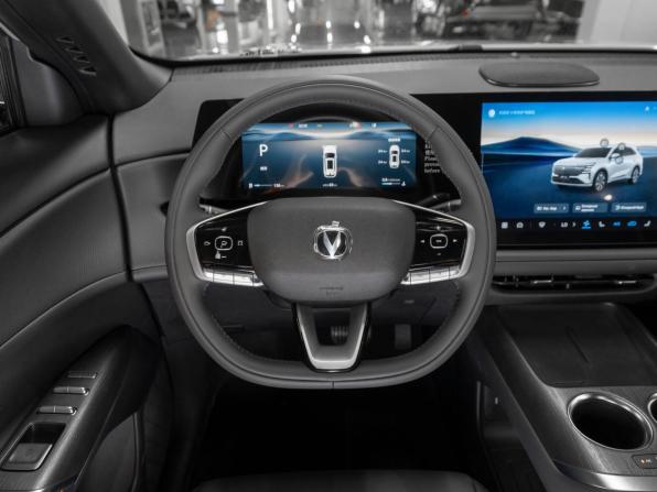 Changan CS75 Plus IV с пробегом 2026 года, цена 3 600 000 рублей, 50 км, внедорожник, Автокод Объявления