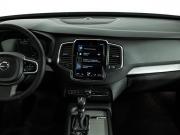 Volvo XC90 II Рестайлинг 1 Санкт-Петербург  - изображение 49