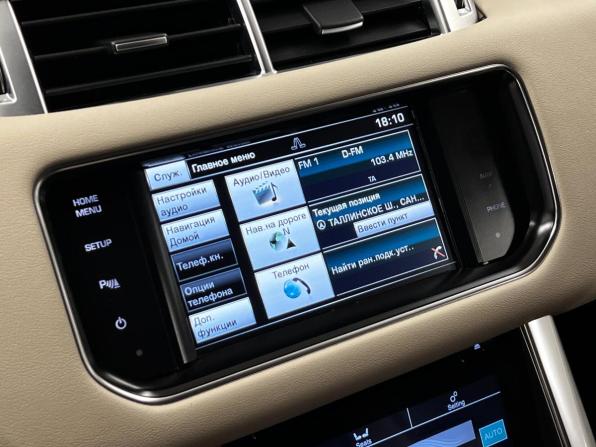 Land Rover Range Rover Sport II с пробегом 2015 года, цена 2 600 000 рублей, 223533 км, внедорожник, Автокод Объявления