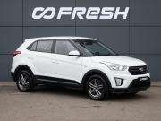 Hyundai Creta I Краснодар  - изображение 24