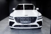 Genesis GV80 Coupe Москва  - изображение 15